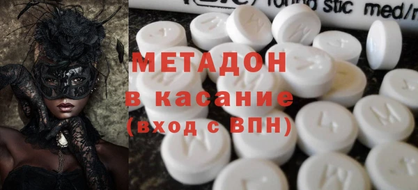 героин Лагань