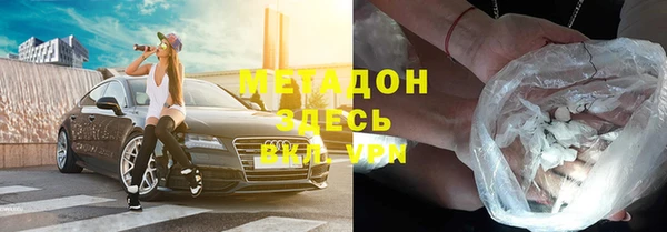 МДПВ Красноперекопск