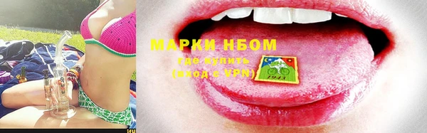 прущая мука Кукмор