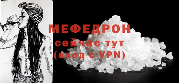 дистиллят марихуана Краснотурьинск