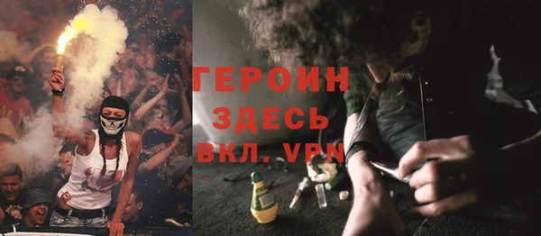 прущая мука Кукмор