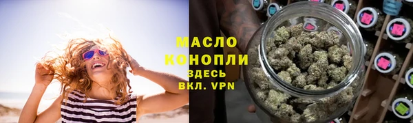 ALPHA-PVP Липки