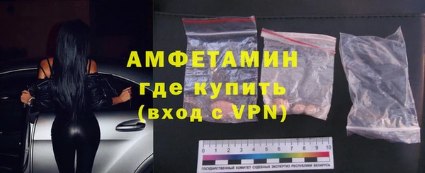 героин Лагань