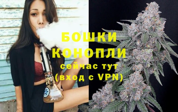 герыч Лиски
