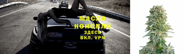 кокаин Куйбышев