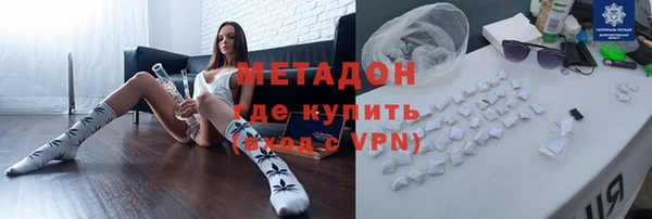прущая мука Кукмор