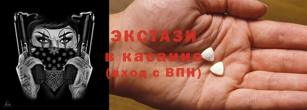 первитин Кулебаки