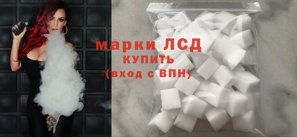 героин Лагань