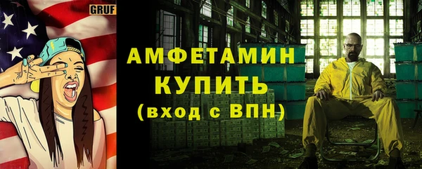 героин Лагань