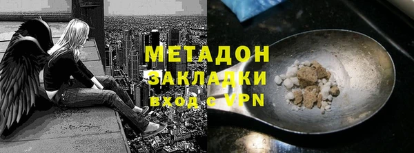 прущая мука Кукмор