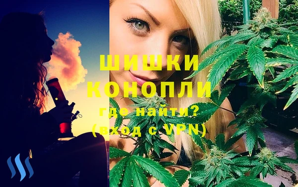 прущая мука Кукмор