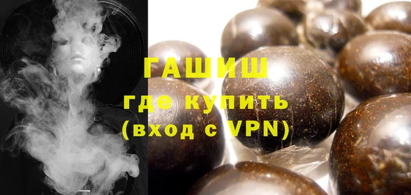 бошки Лабытнанги