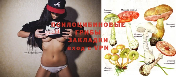 дистиллят марихуана Краснотурьинск