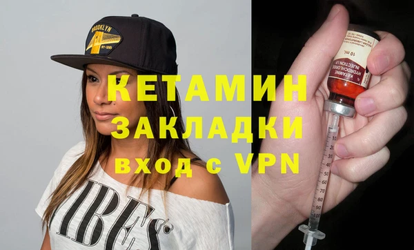 прущая мука Кукмор