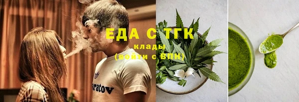 ALPHA-PVP Липки