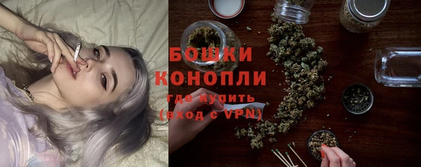первитин Кулебаки