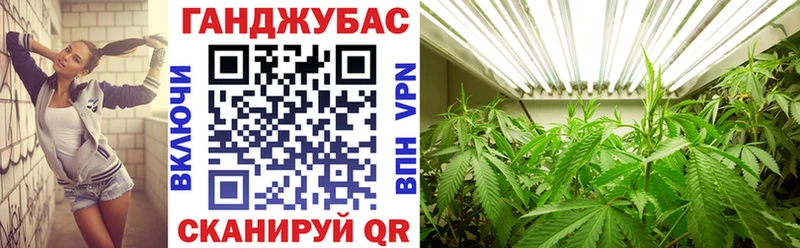 МАРИХУАНА Ganja  ссылка на мегу как зайти  Козельск 